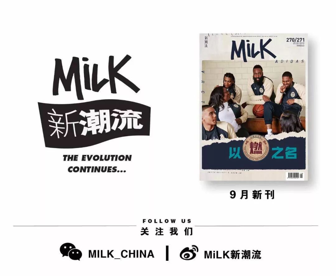 私心北京家居好店大公开，竟变成了剁手之旅...