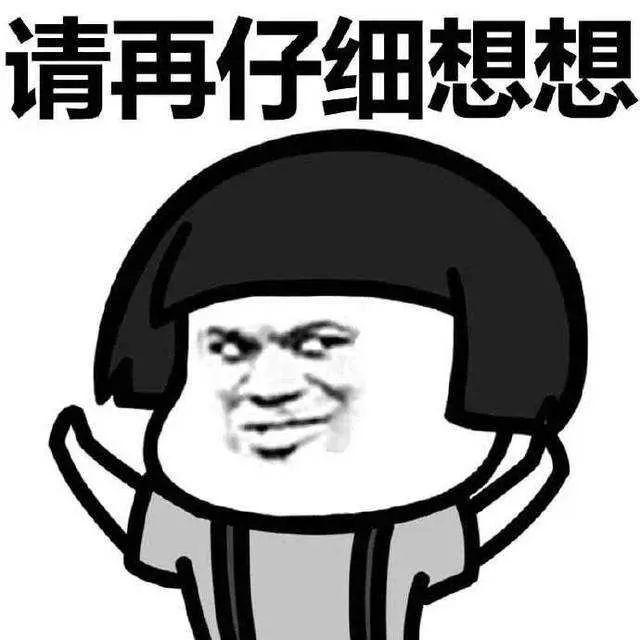 体检，当代成年人大型尴尬现场