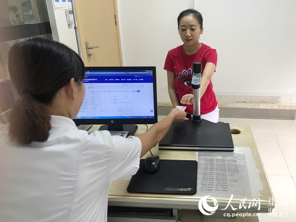 不用去车管所能换驾照吗,重庆自助体检换驾驶证异地