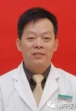 2023岭南名医录完整名单,岭南中医大师名单