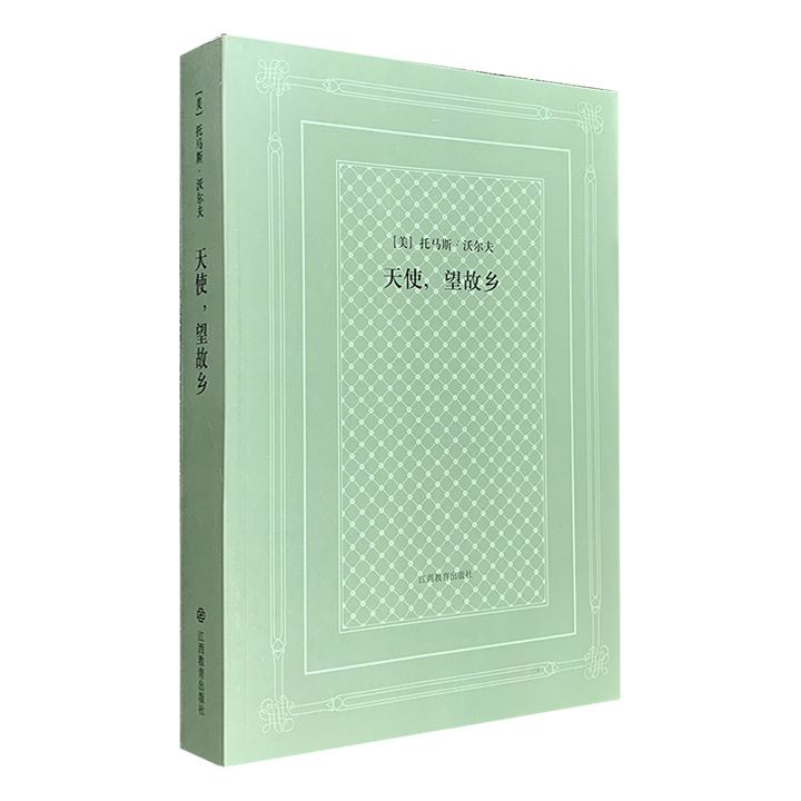 一周中奖名单,一周热门书单排行榜