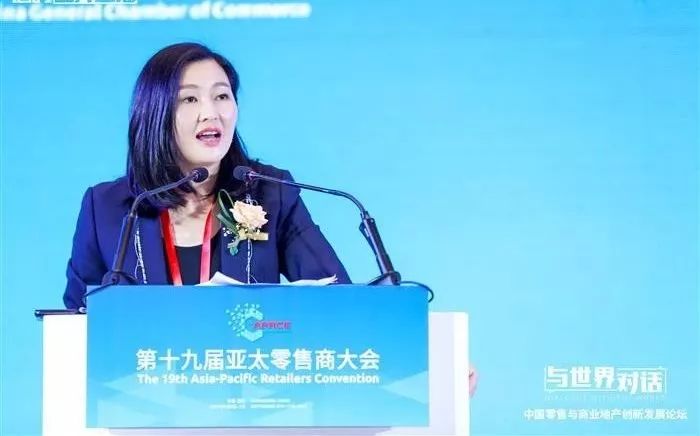 未来商业最好的机会,与世界深度互动