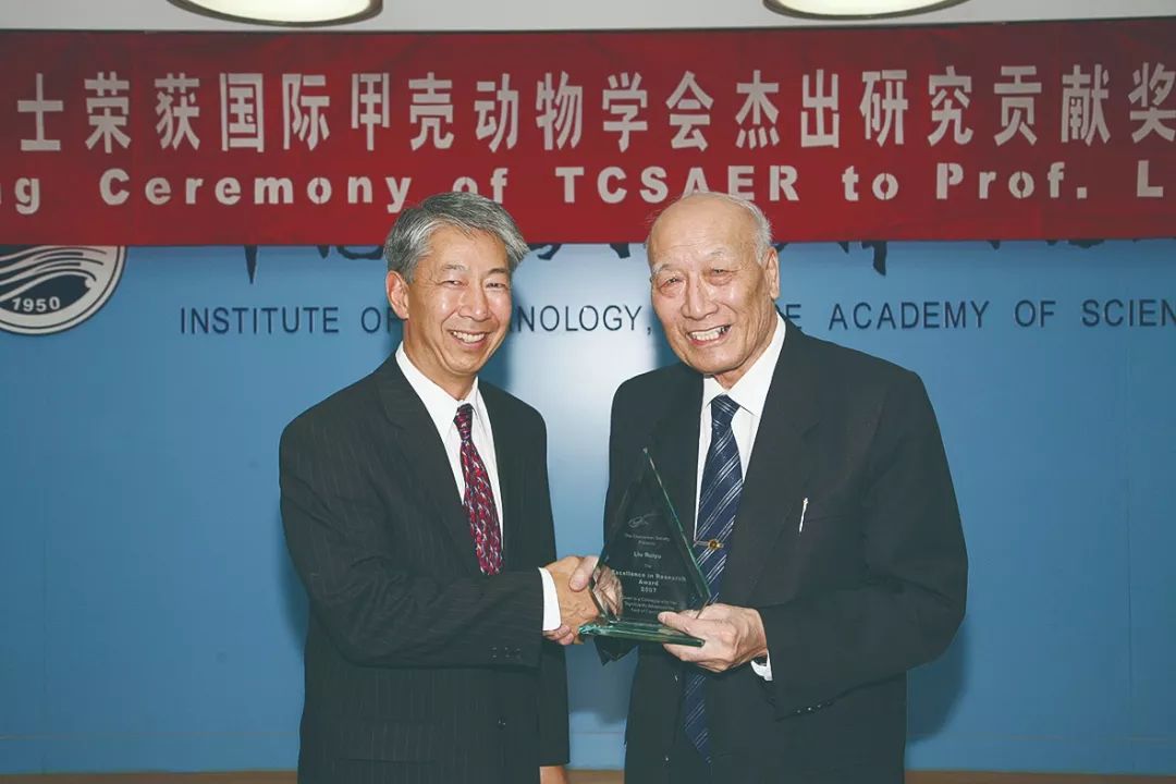 刘瑞玉,刘瑞玉视频