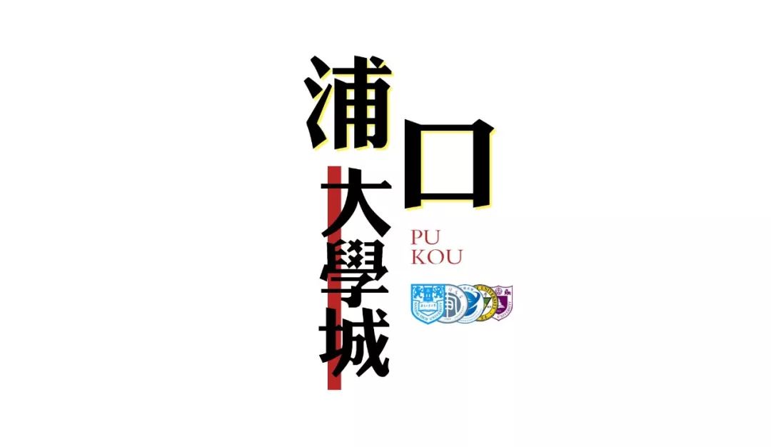 鎴戜滑鏄鐪熺殑,鏈嶅姟鎴戜滑鏄鐪熺殑