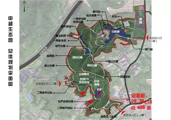 绍兴总投资117亿的9个项目,绍兴市重大建设项目十四五规划