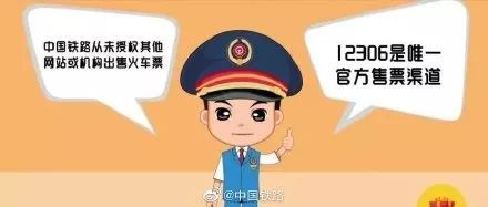 山东菏泽假期最新通知,山东菏泽今明两天的消息