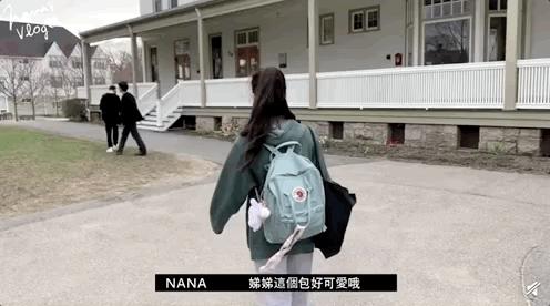 开学让同学眼前一亮的双肩包推荐,学生党开学季双肩包安利