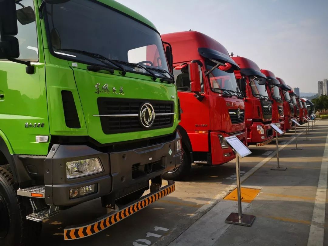 寻根“中国卡车之都”揭秘“山城”如何变“车城”|中国汽车报