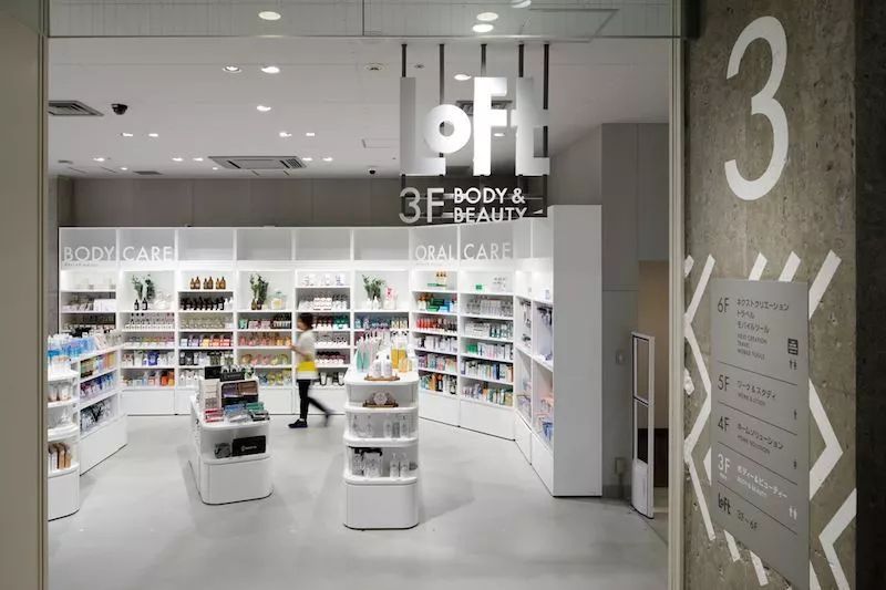 阿里20亿美金收购网易考拉;PRADA将关闭香港最大门店;盒马购物中心“盒马里”首家将落深圳|猫头鹰商业周报