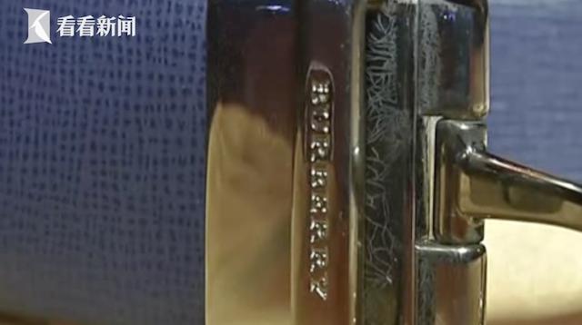 买奢侈品皮带掉色,奢侈品皮带掉色