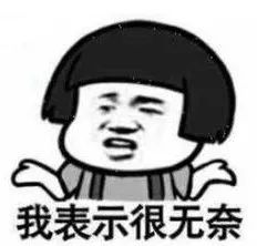 济宁公交车卡换新卡,济宁公交卡怎样更换