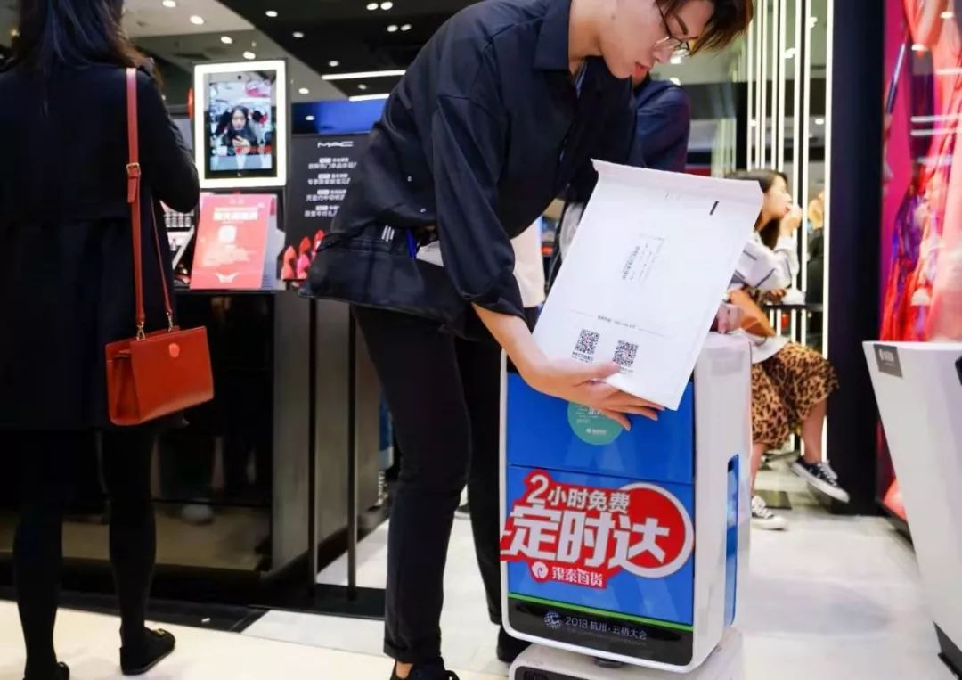 银泰新零售计划,银泰百货阿里新零售