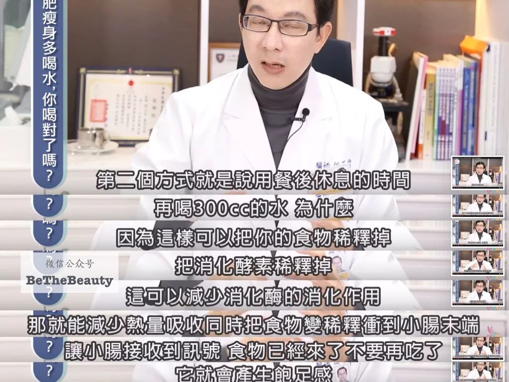 大学才是最好的整容院,为什么都说大学是整容院