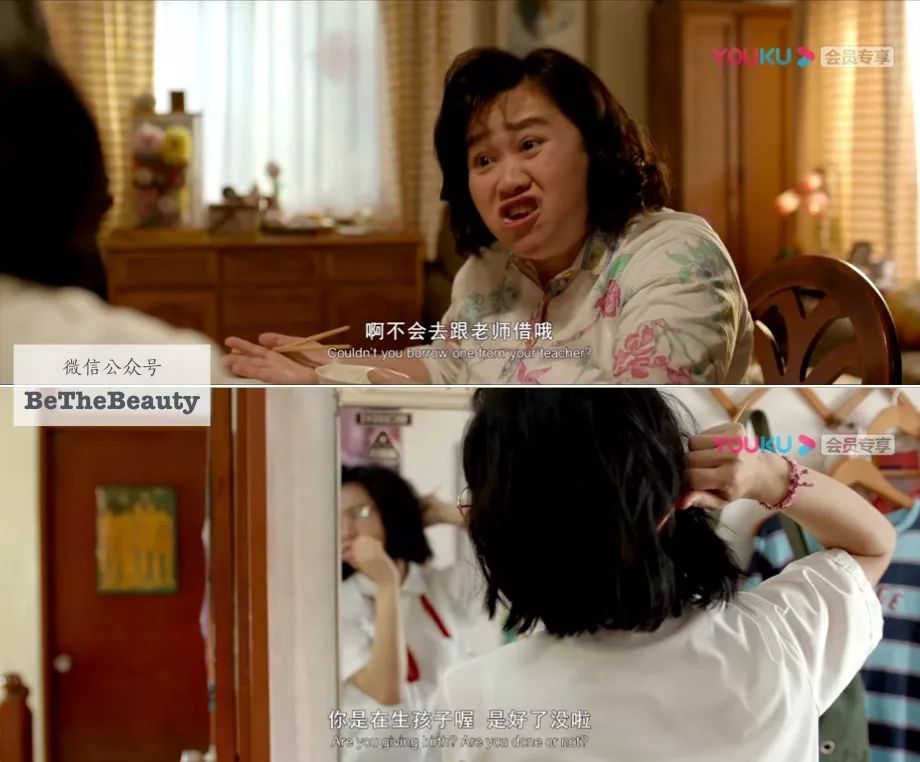 大学才是最好的整容院,为什么都说大学是整容院