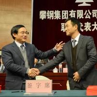 壮丽70年奋斗新时代第一讲,壮丽70年奋斗新时代高清图