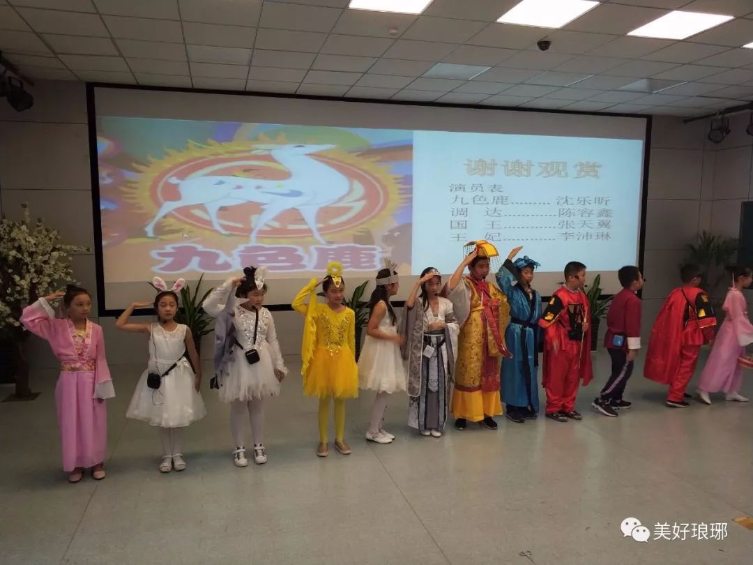 谁是最美校园,我们来竞“晒”——琅琊区创建全国文明校园先进学校风采展示