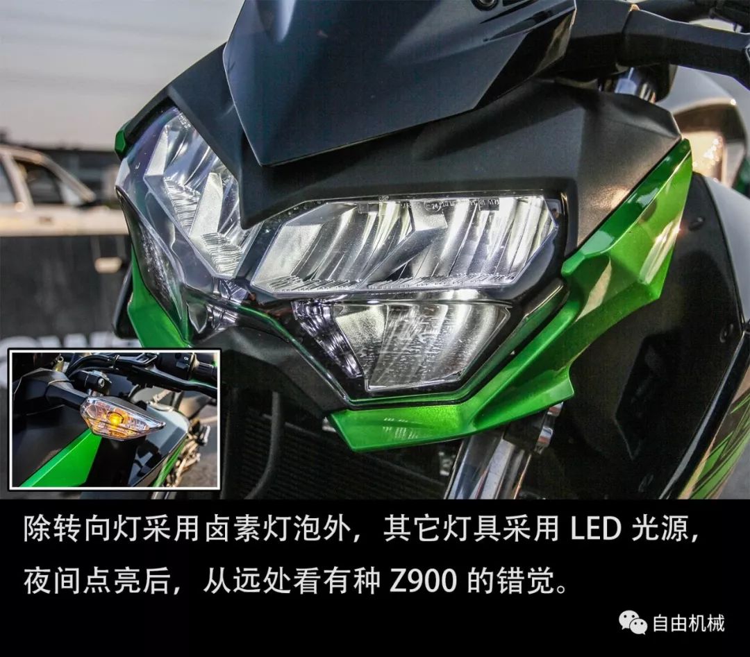 川崎z400加速感不明确,川崎z400功能演示