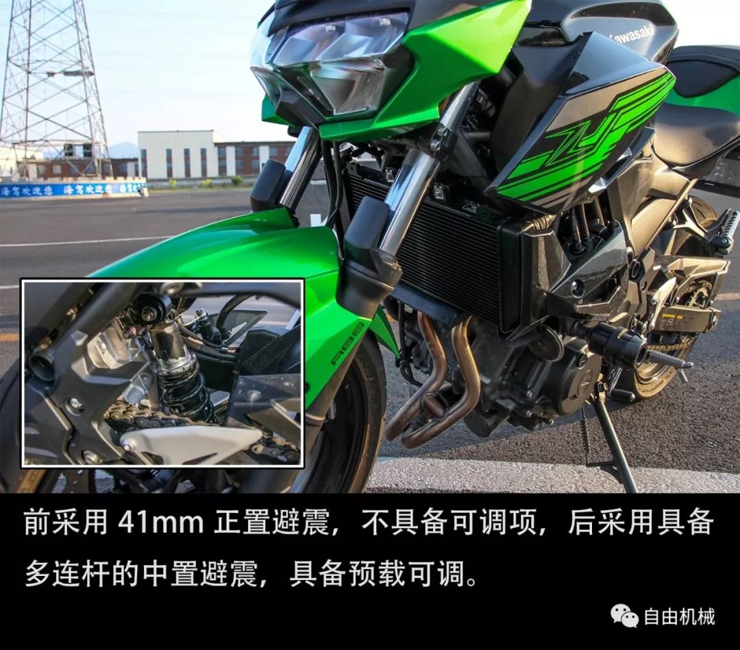 川崎z400加速感不明确,川崎z400功能演示