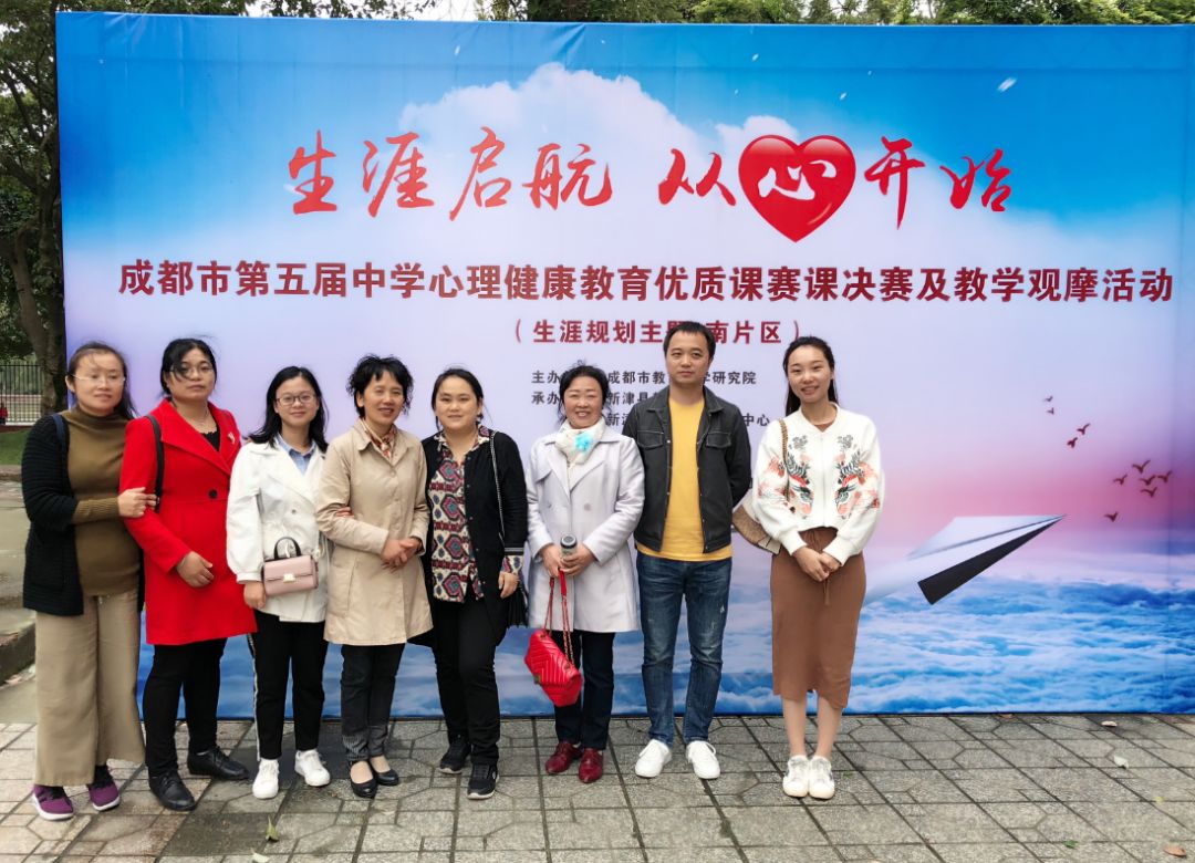 教师节时代楷模,教师节优秀模范