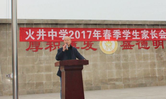 教师节时代楷模,教师节优秀模范