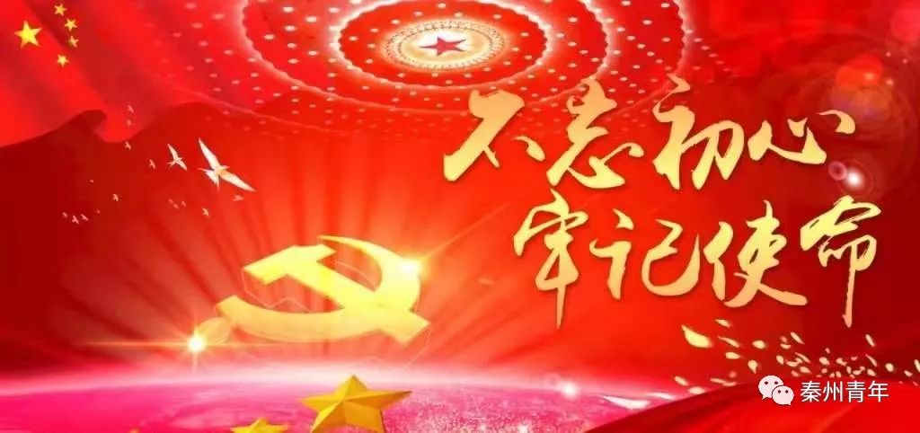 甘肃成纪生物药业有限公司,甘肃天成兴渭药业有限公司招聘