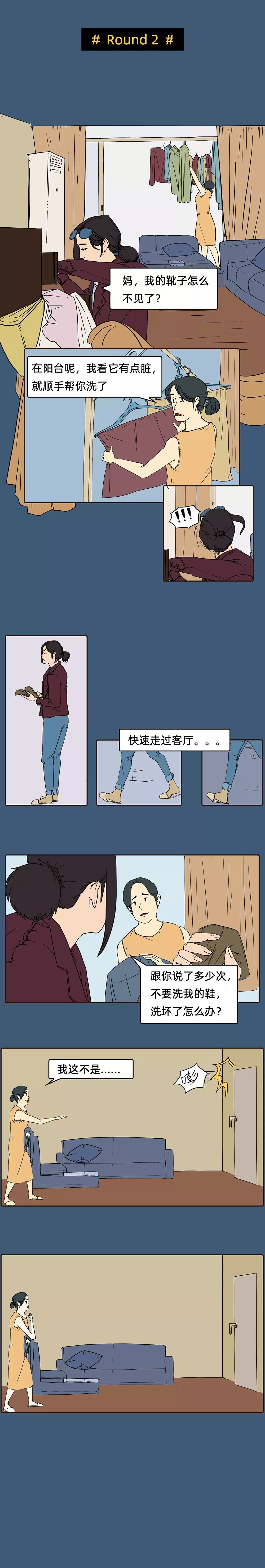 怎么样把撤不回的微信语音撤回了,微信转发后想撤回却撤不回咋办