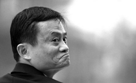 马云退休干什么工作的,马云宣布退休演讲全文