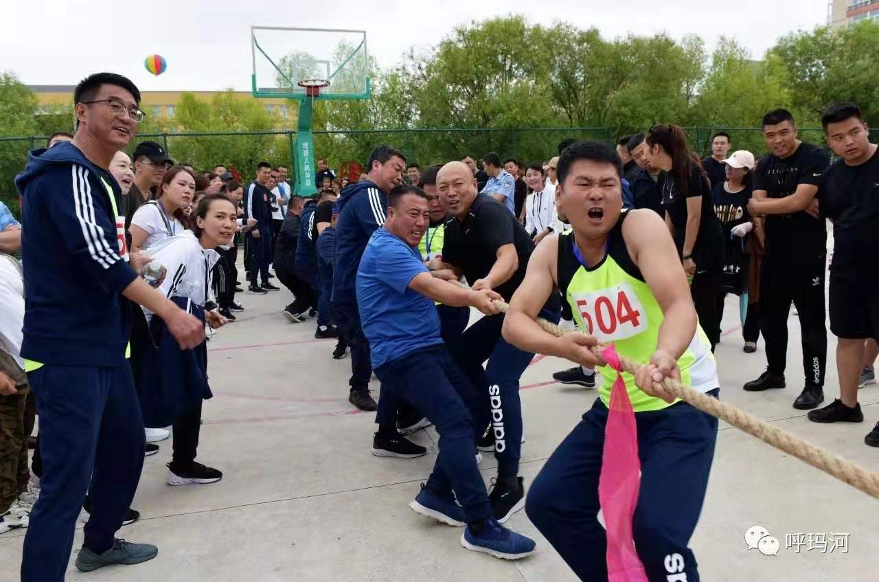 呼玛县运动会,大兴安岭运动会5000米