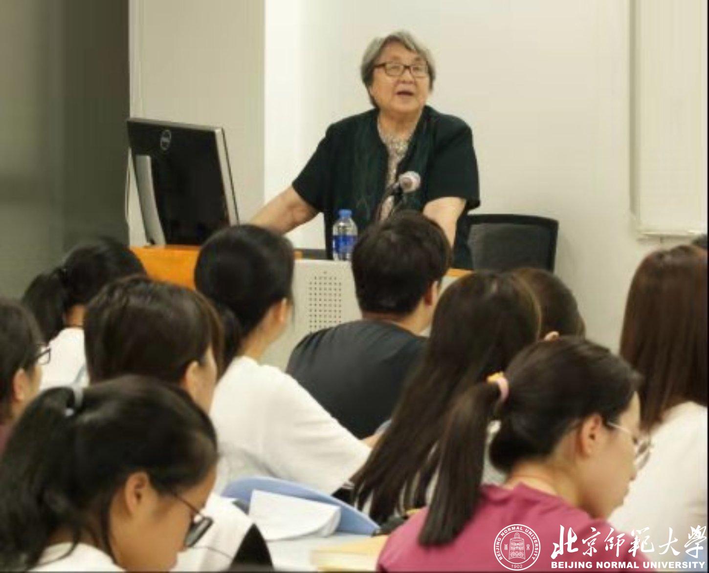 京师百年弘教化，粤海千里再扬帆——写在北京师范大学珠海校区教师教育改革探索之初