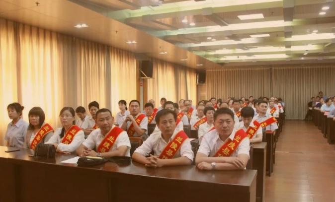 兰陵九中表扬大会,兰陵县实验中学表彰大会