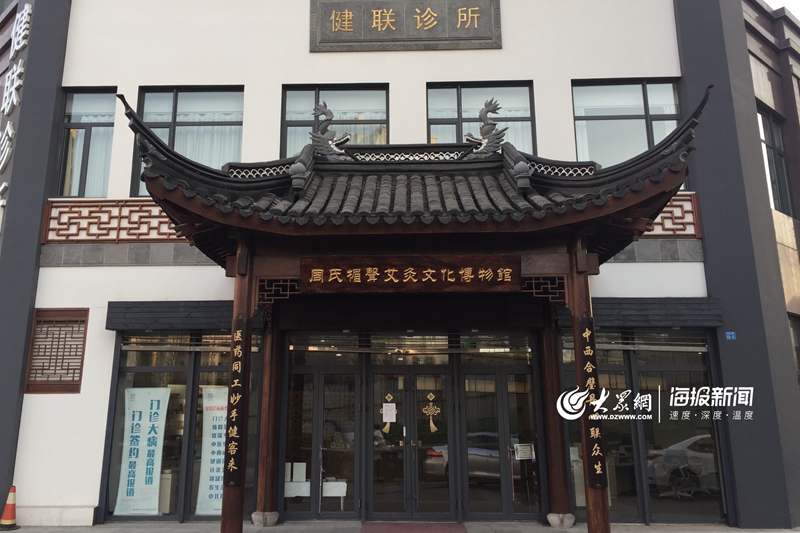 走进青岛完整版,青岛非遗迎春年味浓