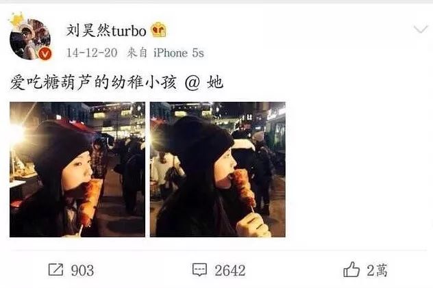 配你一脸,配一脸是啥意思