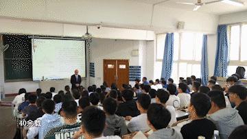 《师道》教师节特别策划｜致敬青科书屋里的“科大先生”、“精神导师”