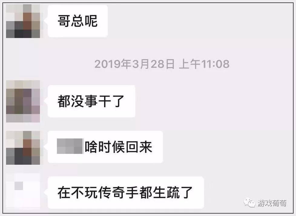靠打游戏月薪百万的人,靠打游戏年收入百万