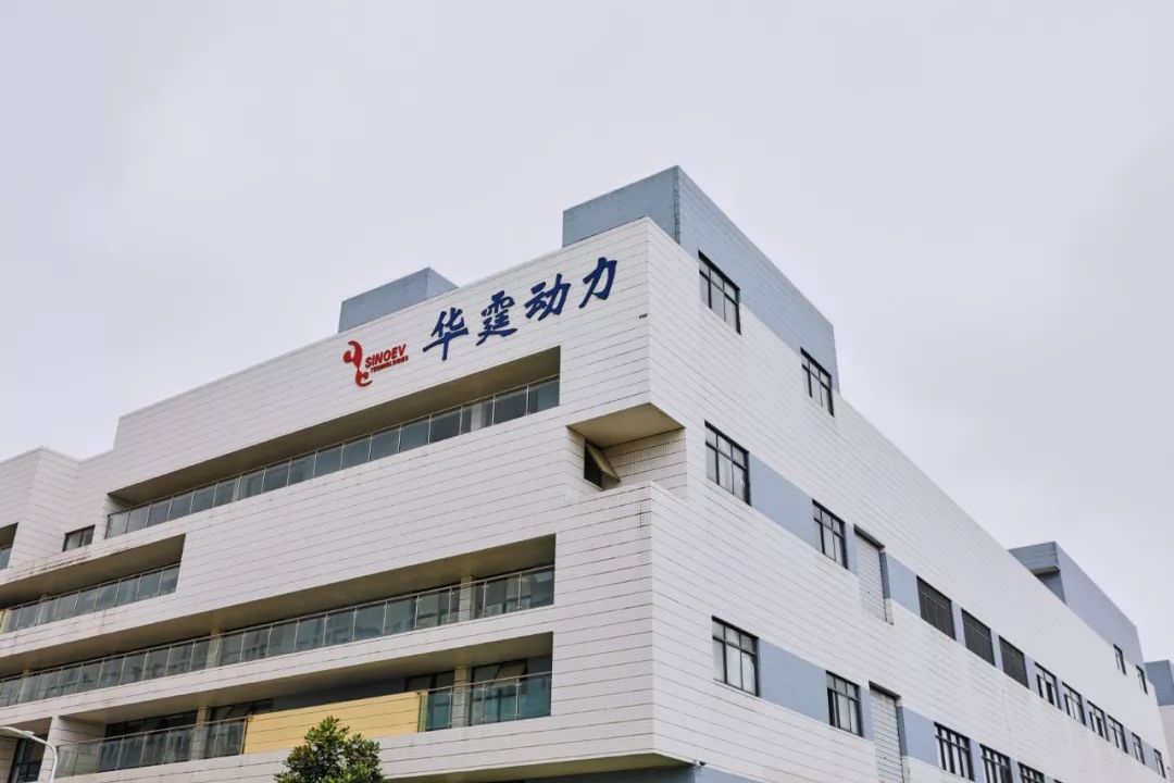 华霆动力用的啥电池,华霆动力智慧储能