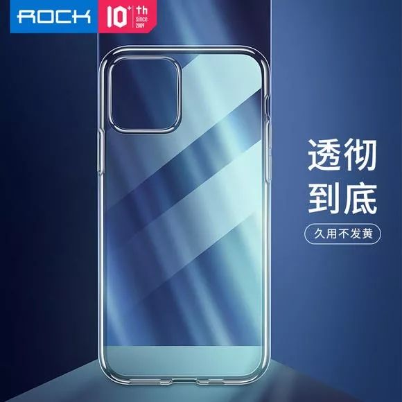 如果iphone11丢了怎么办,iphone11丢失能找得回来吗