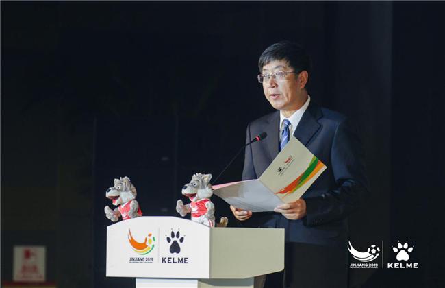 卡尔美赞助皇马球衣,卡尔美赞助的国家队