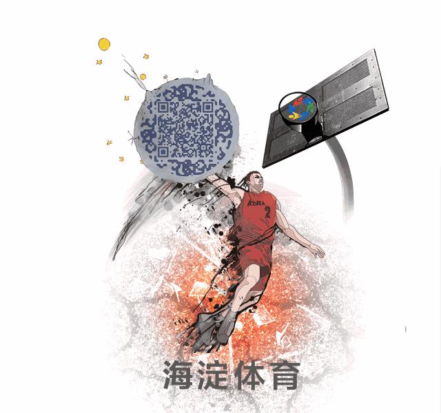 全民健身五人制足球赛,全民健身运动会五人制足球开赛