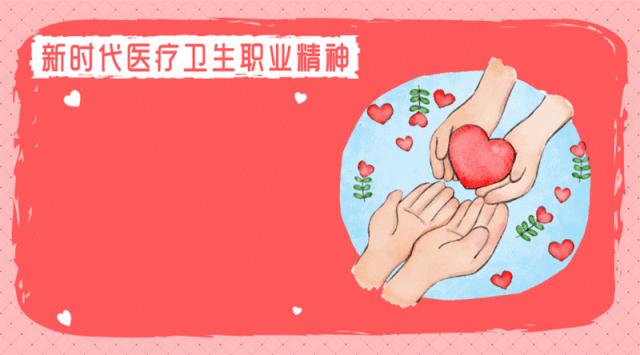 世界口腔健康日口腔医院义诊,29个全国爱牙日大型义诊活动