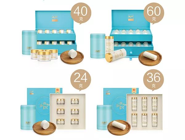 海晏堂即食浓缩燕窝,海晏堂干燕窝