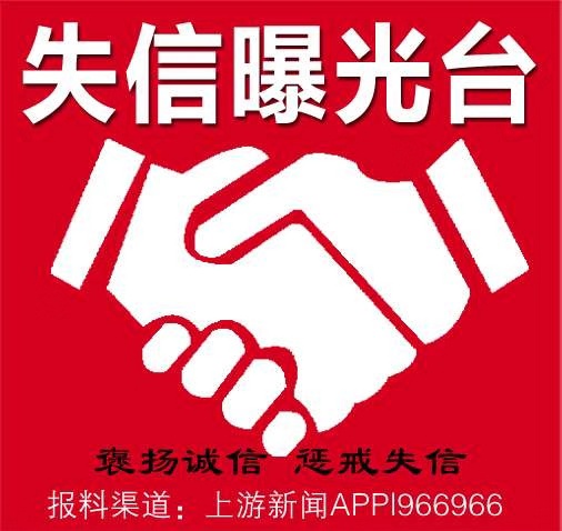 做生意对方拖欠钱怎么办,做生意别人欠货款不给怎么说