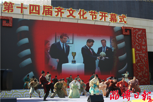 传承齐文化,齐文化节2021开始了吗