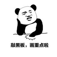 产后乳房涨奶,产后第一次涨奶