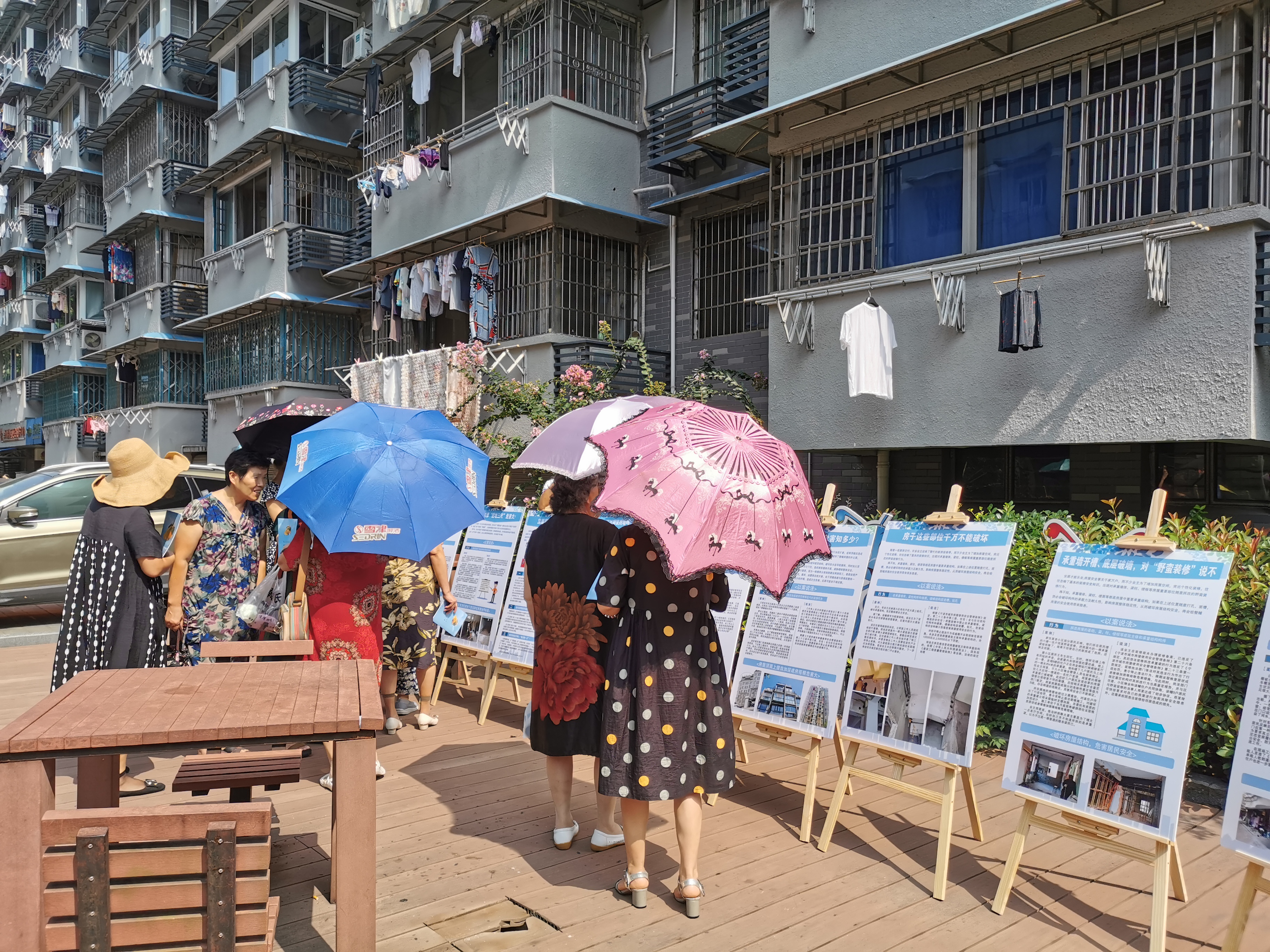 砖混结构装修注意事项,装修砖混结构老房子能不能砸墙