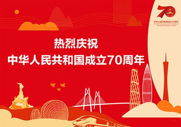 三水新一波笋工招聘,佛山笋工招聘最新信息