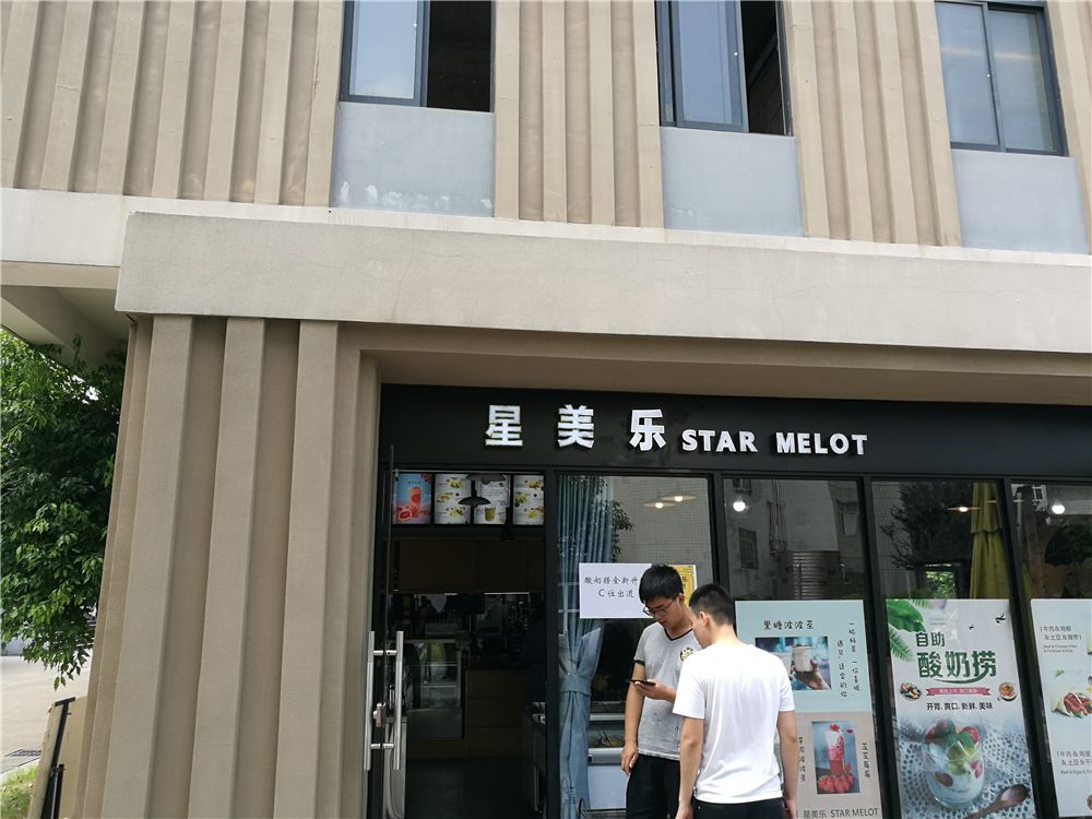 海曙区知名餐饮店有哪些,宁波海曙区餐饮排名