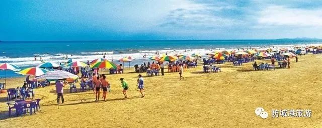 上山下海出国,上山下海出国游