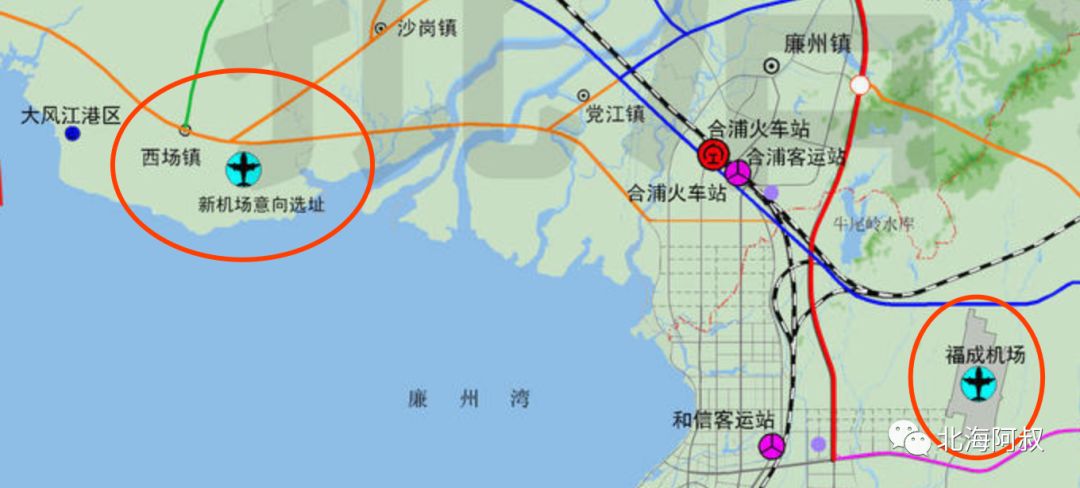 北海新机场批复,广西北海新机场准备建哪里