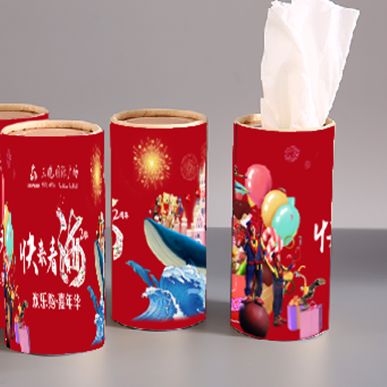 过2岁生日，TA准备请1000万徐州人体验一次high到爆的音乐节