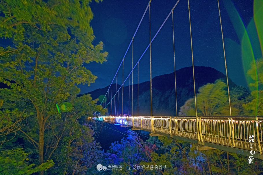 浮云缭绕的白云山上总有一张属于你的床